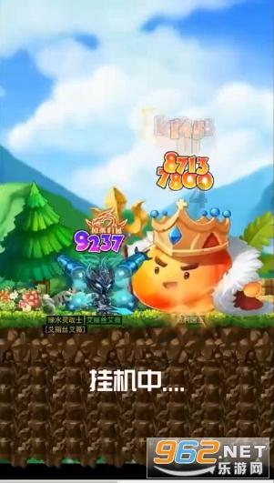 探索知识星球平台——红薯怎么做好吃?,发现你所不知的
