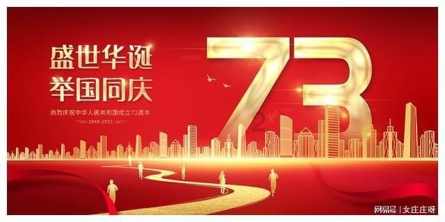 发烟有什么含义?-让你大开眼界的冷知识分享平台