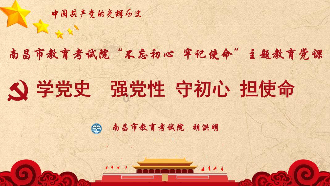 美图秀秀下载2023最新版